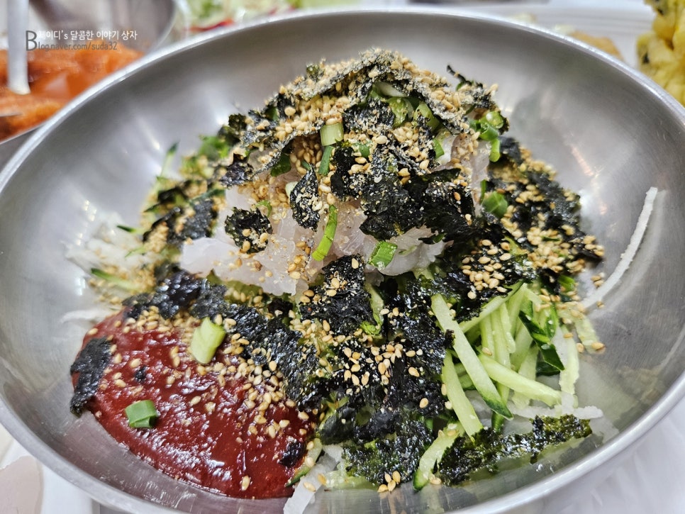 오륙도초장횟집 이미지