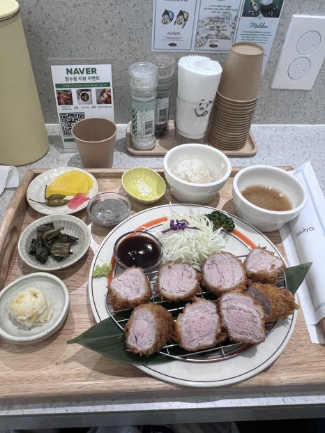 이이요이연남 이미지