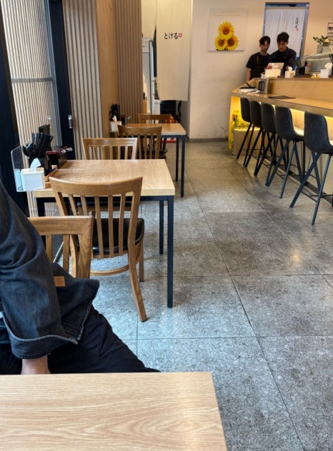 도케루 이미지