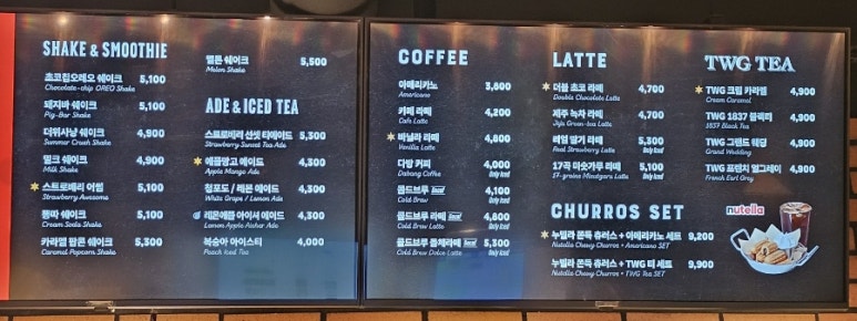 보드게임카페레드버튼울산 이미지