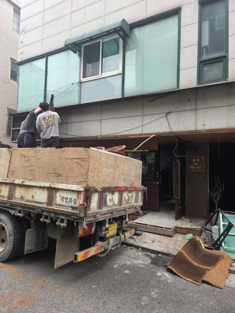 우남토탈 이미지