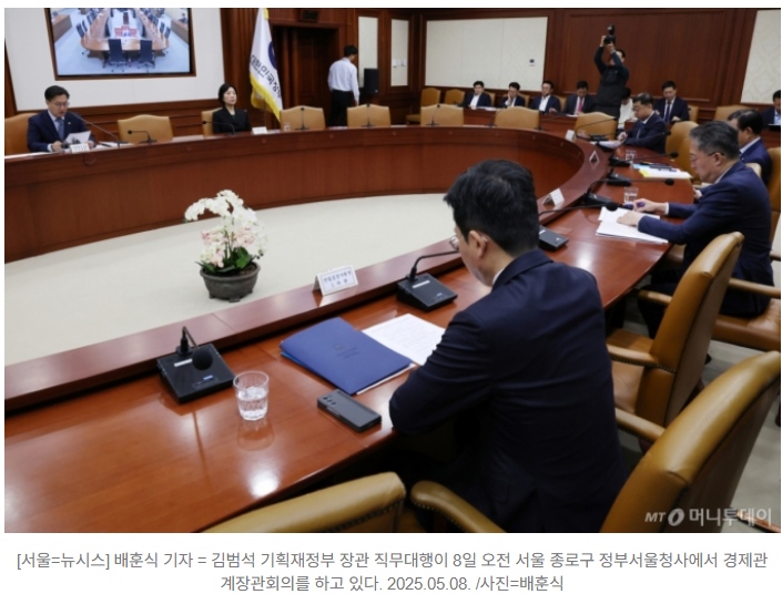 인프라컴 이미지
