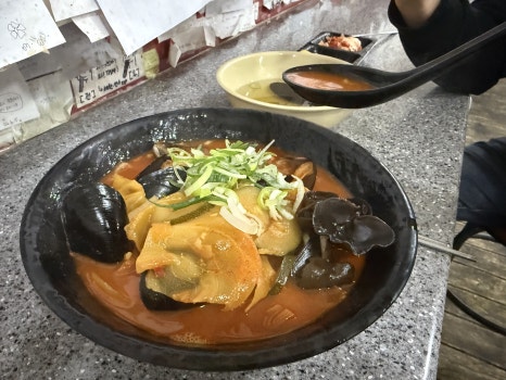 이것이진정한짬뽕 이미지