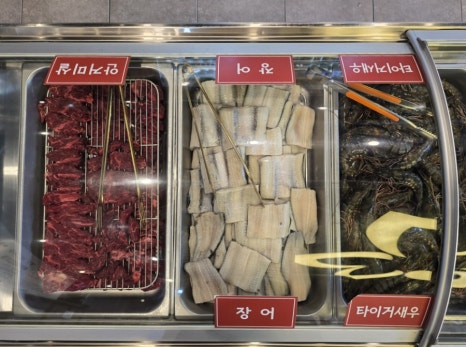 365명품민물장어 이미지