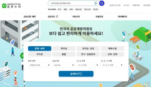 알누리 이미지