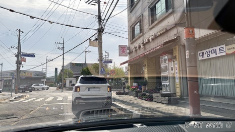 남양플라워 이미지