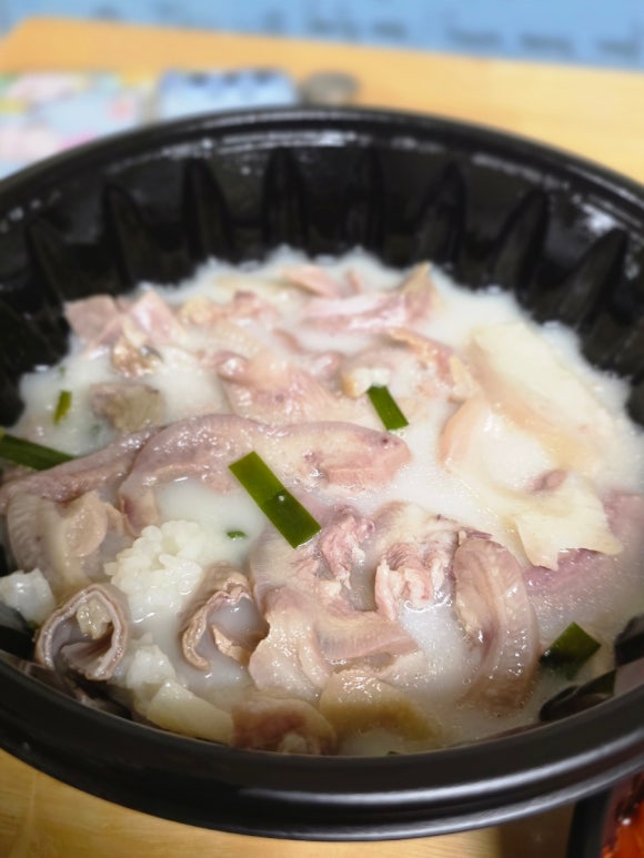 은이국밥 이미지