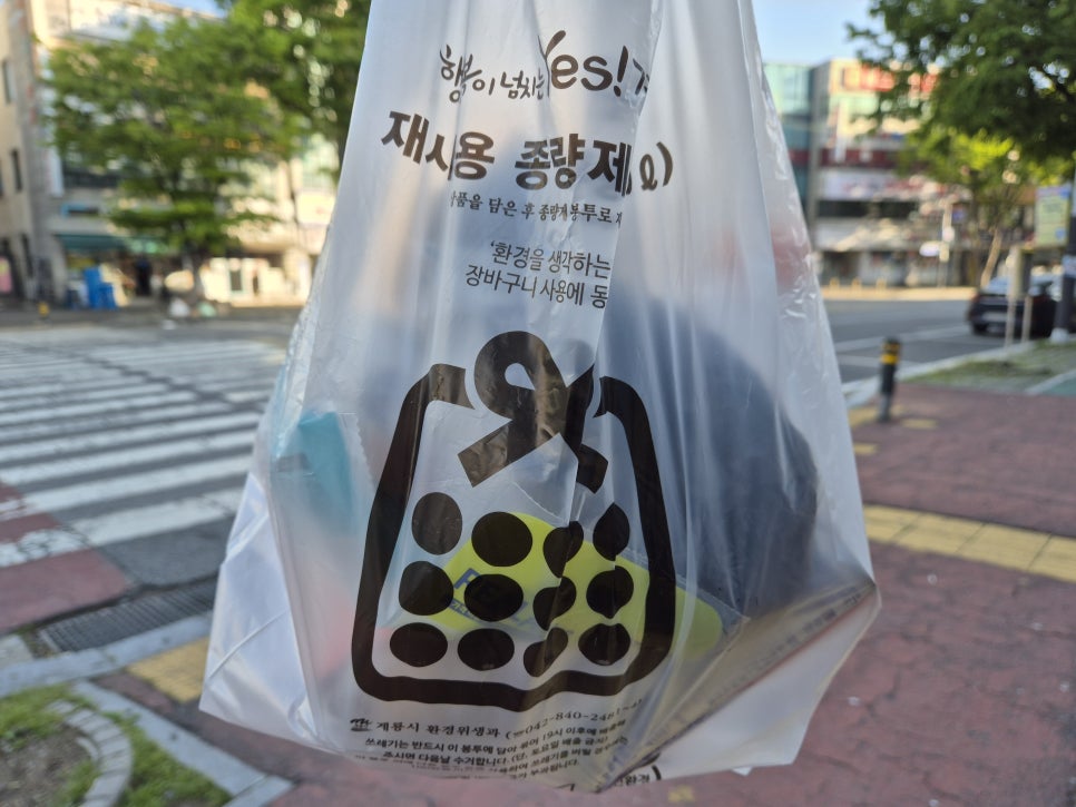 GS25계룡엄사점 이미지