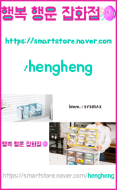 행운PC 이미지