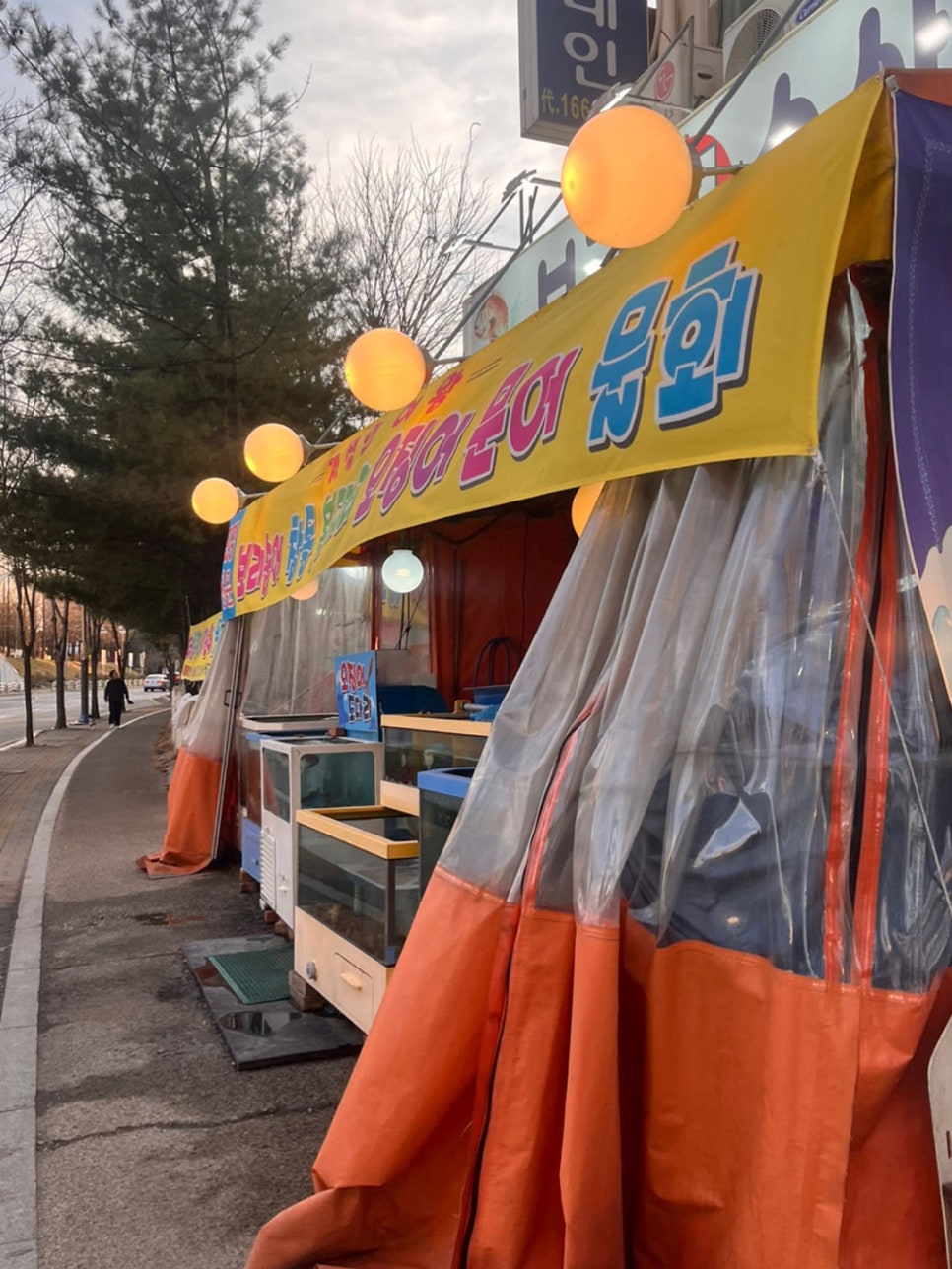 보금자리회수산 이미지