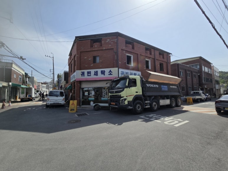 진개발 이미지
