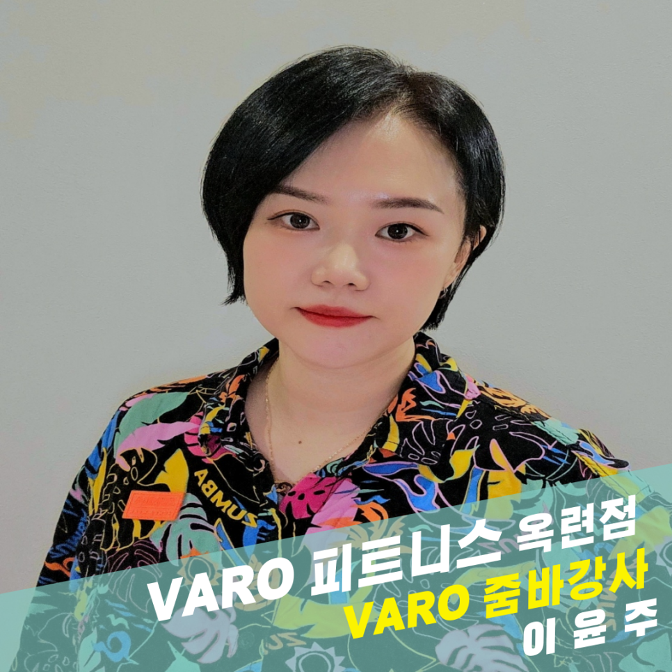 줌바피트니스 이미지
