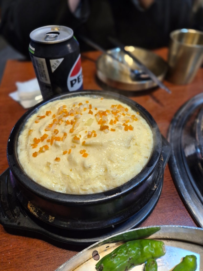 삼겹살마시따 이미지