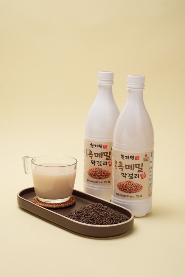 법인천지인 이미지