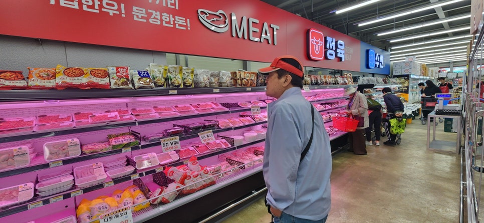 후포 식자재마트 이미지
