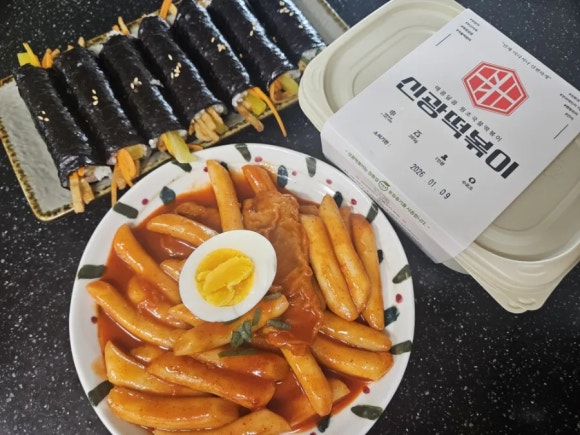 신광분식 이미지