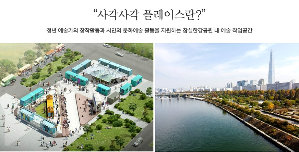 보편적인건축사사무소 이미지