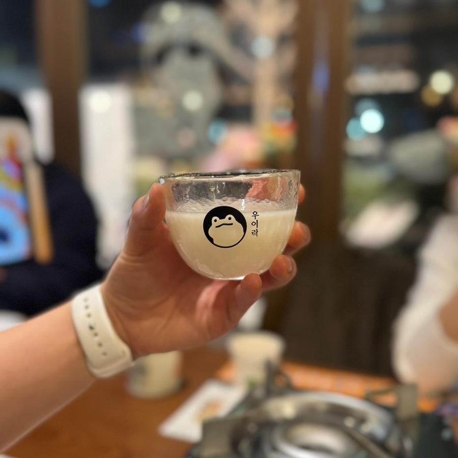 우이락 대구장기점 이미지