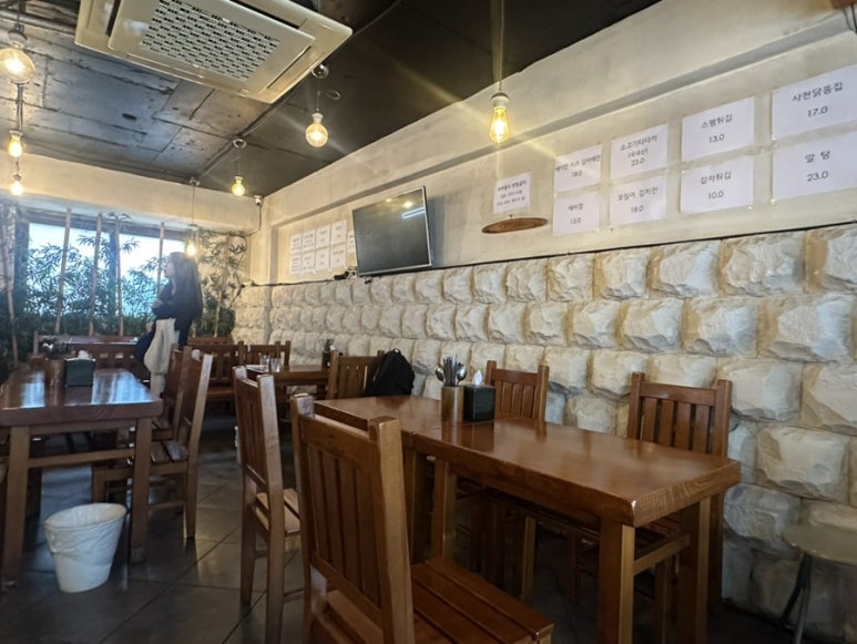 용싸키친 대표 사진