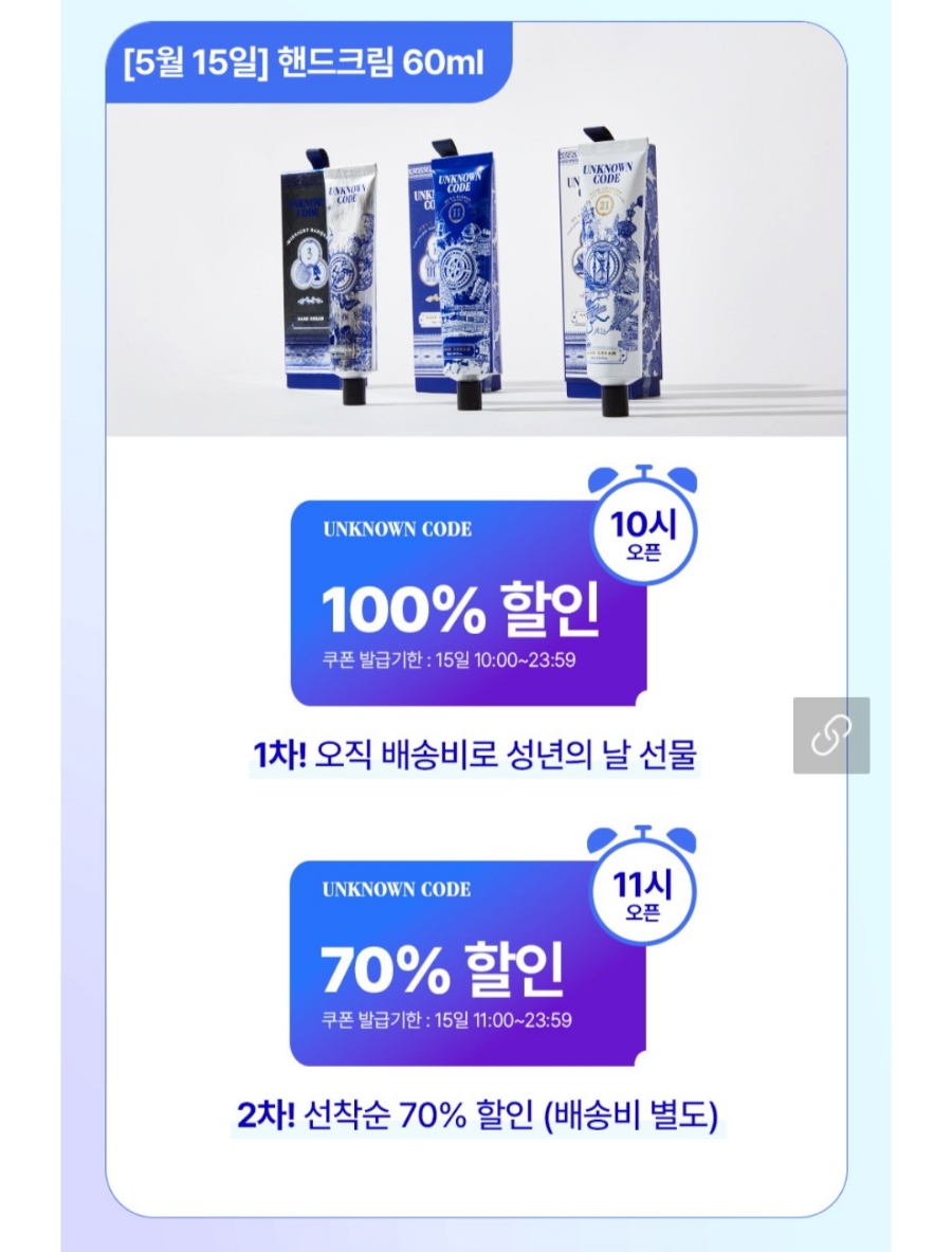베이커리11번가 이미지
