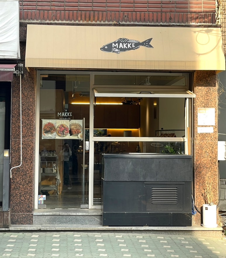 마케(Makke) 이미지
