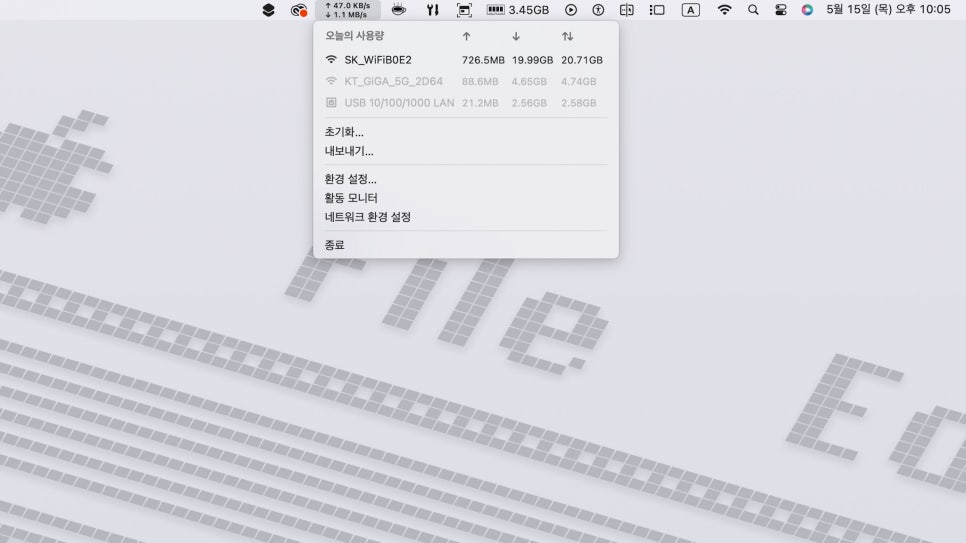2025 WWDC M4 아이패드프로와 매직키보드 기능 업그레이드 iPadOS19 핵심 신기능 이미지 5