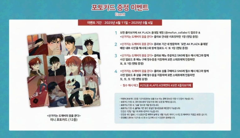 모펀 이미지