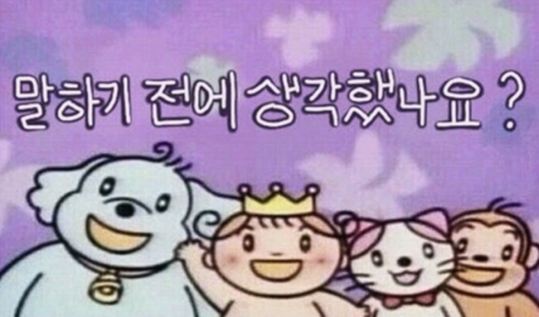 오조 이미지