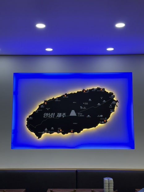 제주은희네해장국 수원망포점 사진 6