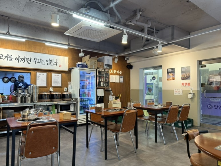 백채김치찌개 영도점 이미지
