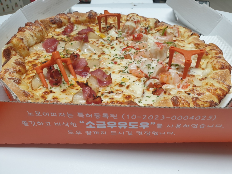 노모어피자 평택고덕신도시점 이미지