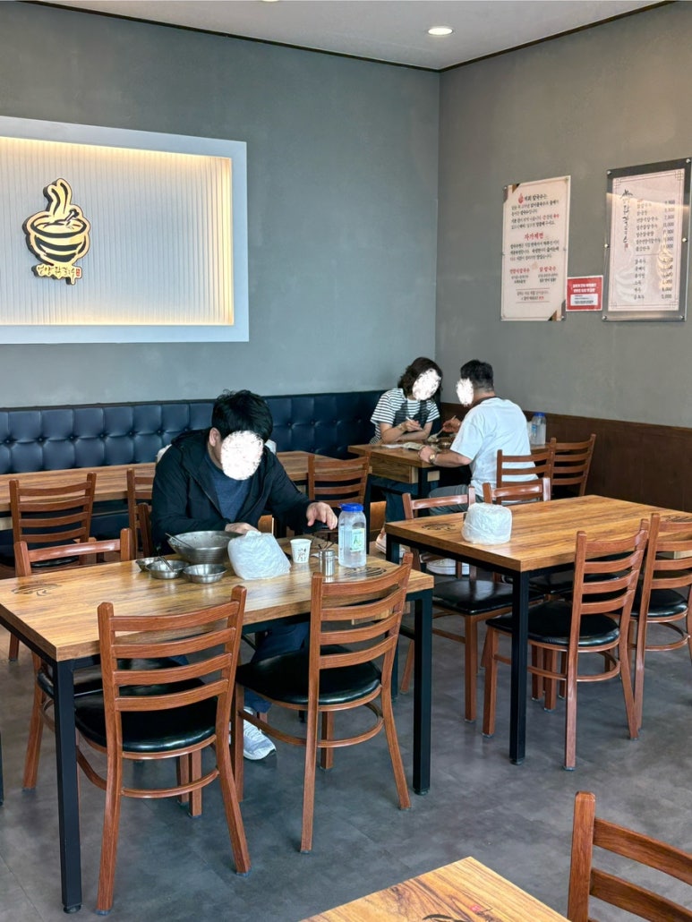 언양닭칼국수진해자은점 이미지