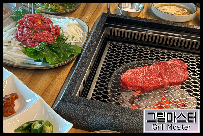 로스타컨설팅 이미지