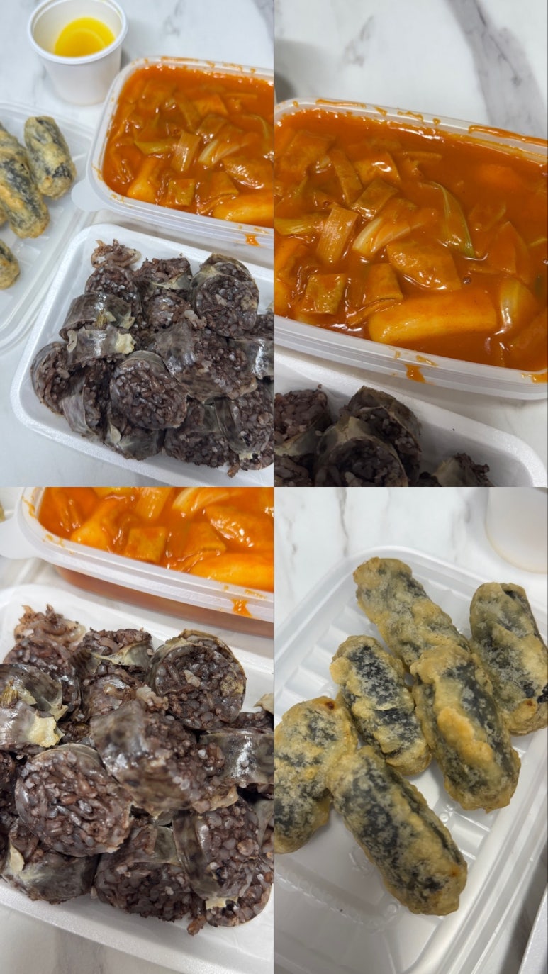 아토네놀이터 이미지
