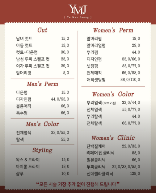 정석크리닉 이미지