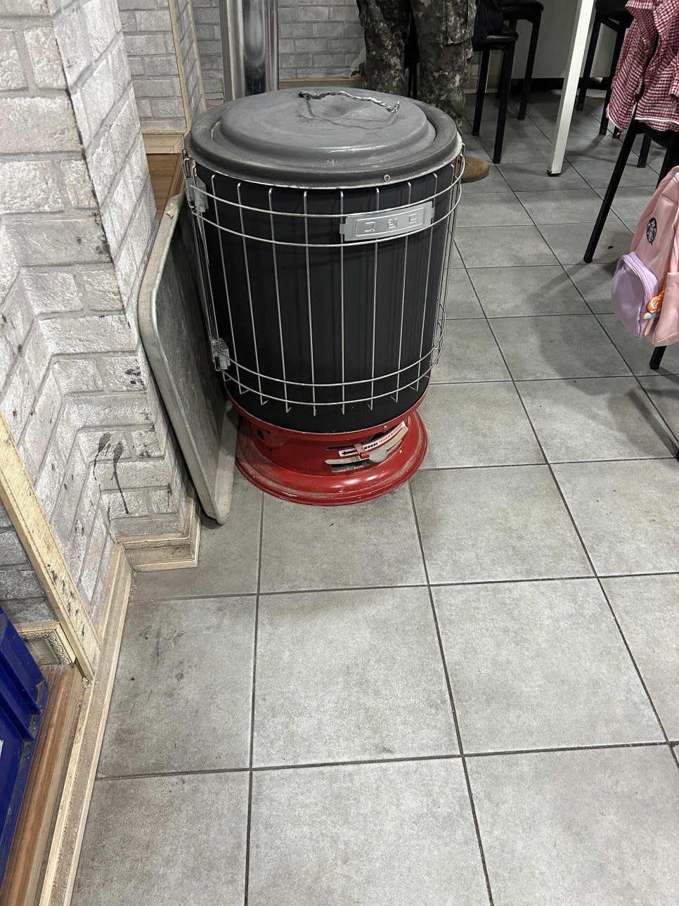 한생반점 이미지