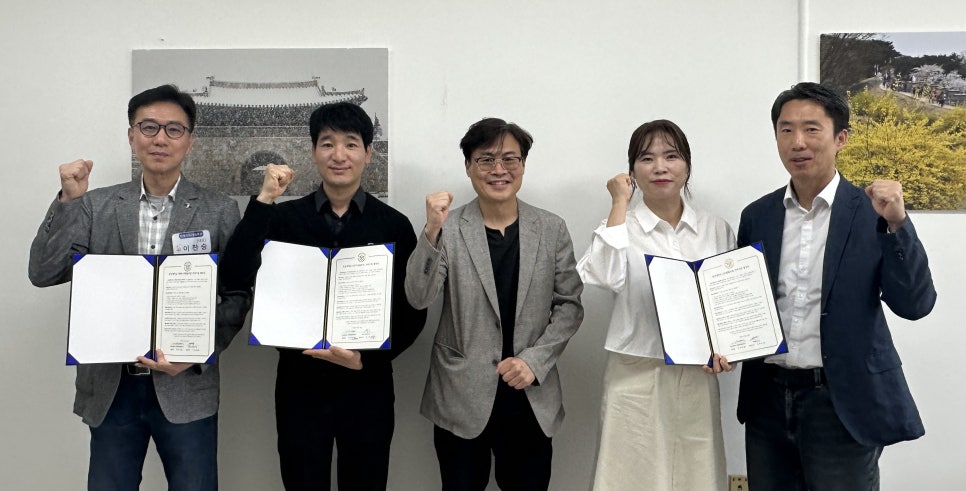 엘림기업 이미지