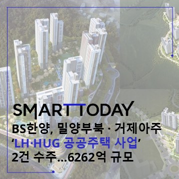 이재수임대 이미지