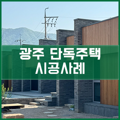 아키텍시스템 이미지