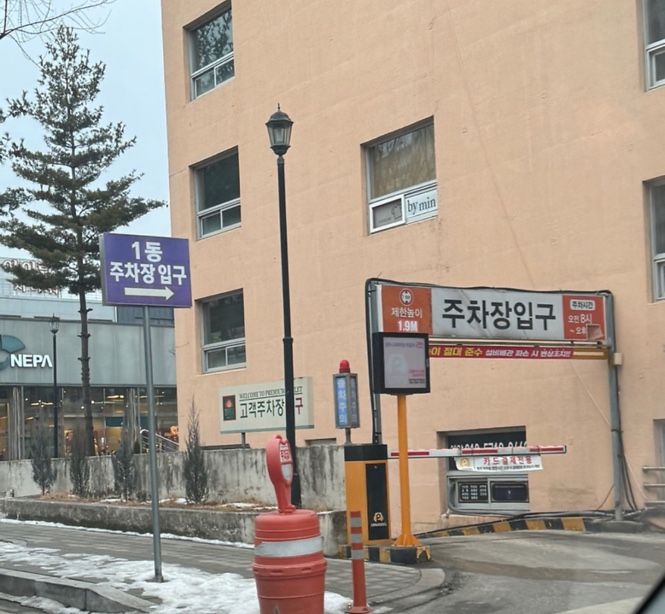 제이케이비 이미지