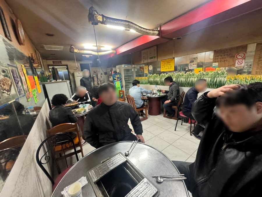 마장동막창숯불구이 이미지