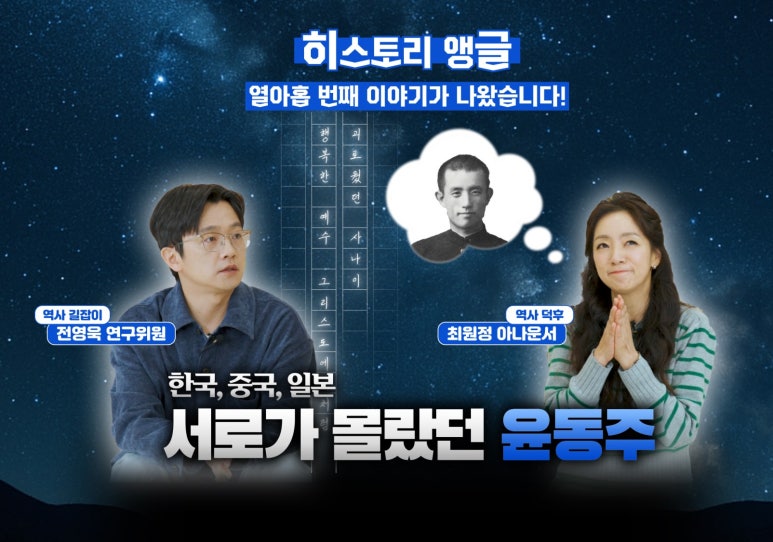 히글 이미지