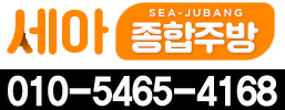 양달관광농원 이미지