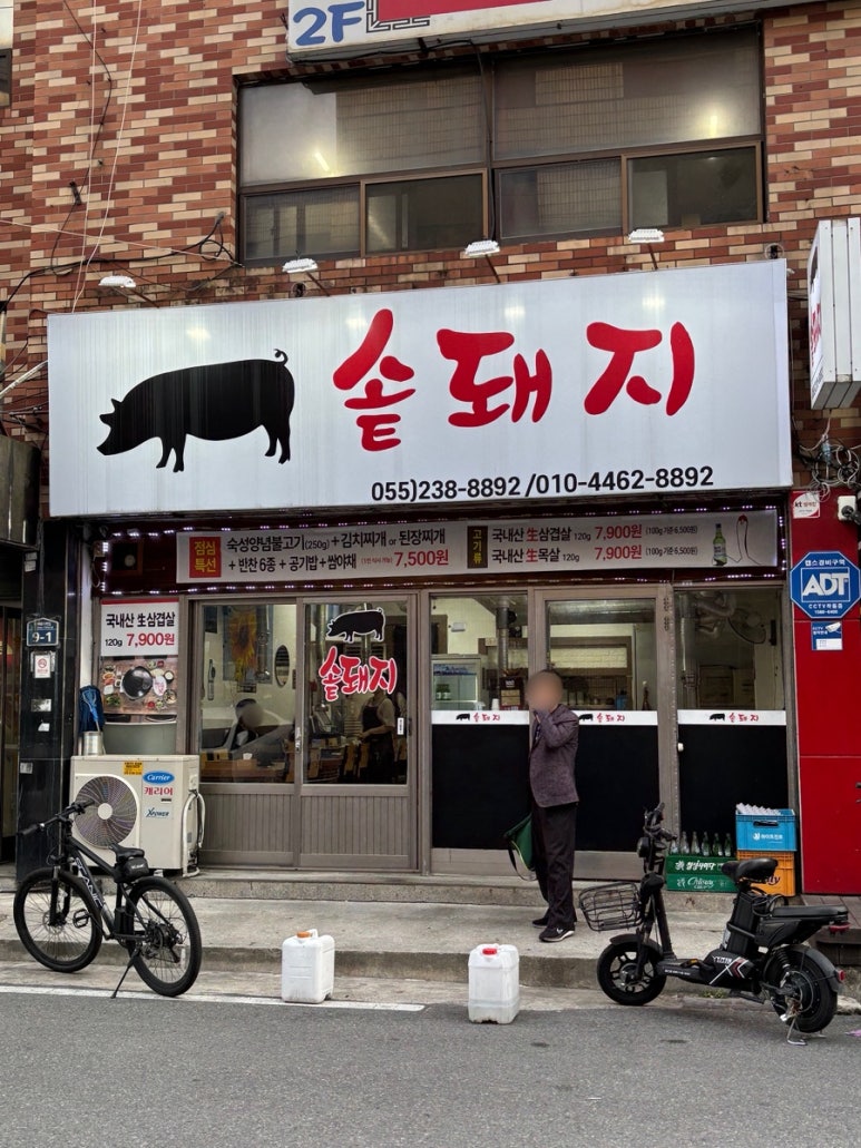 케이원PC방 이미지