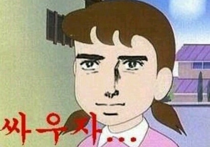 홍혜선 프로네일 이미지