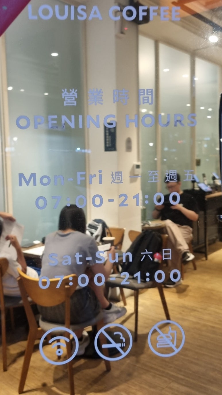 카페리스트 이미지