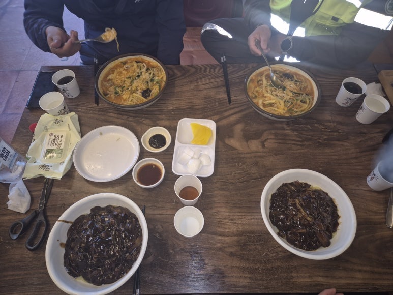 짜장명 이미지