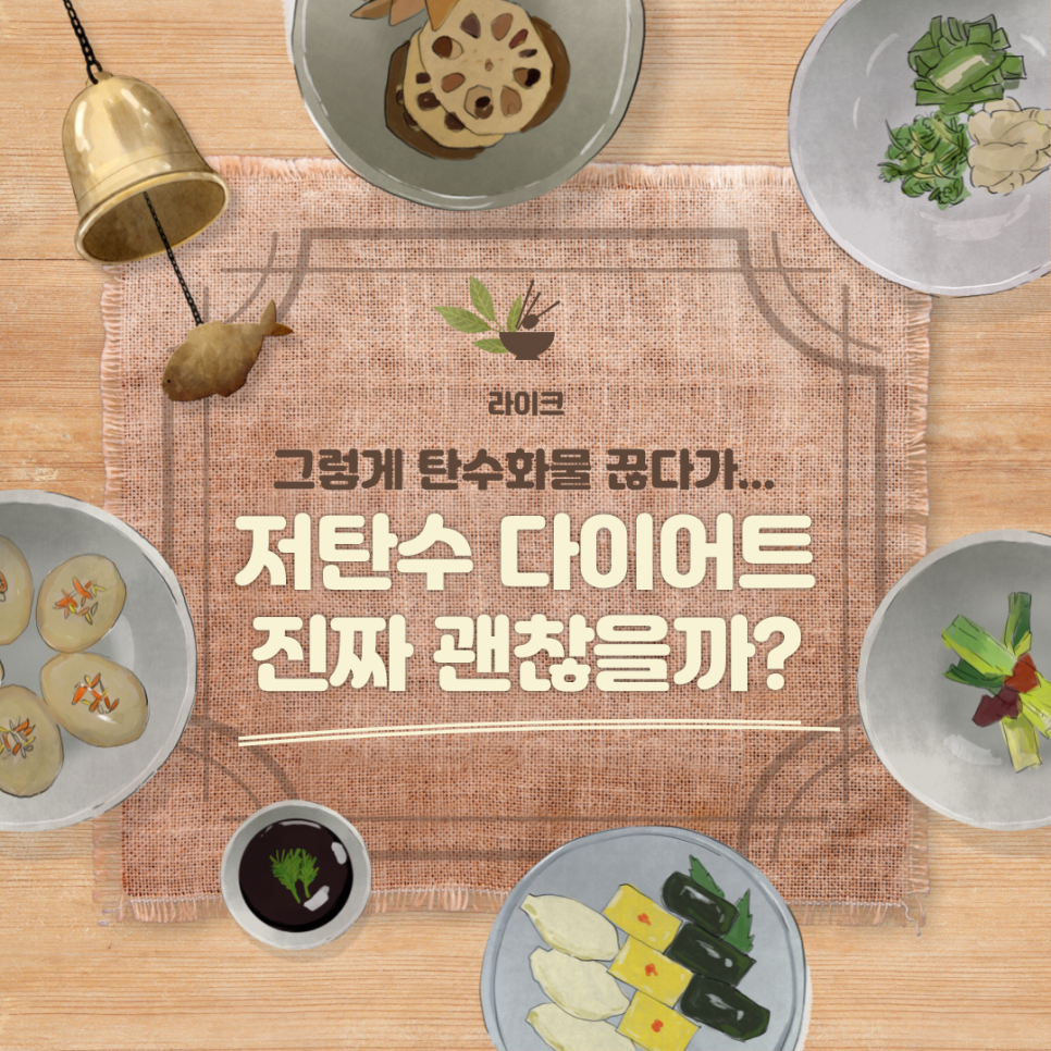 라이크짐 이미지