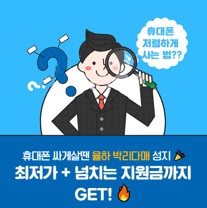 대정정보통신 이미지