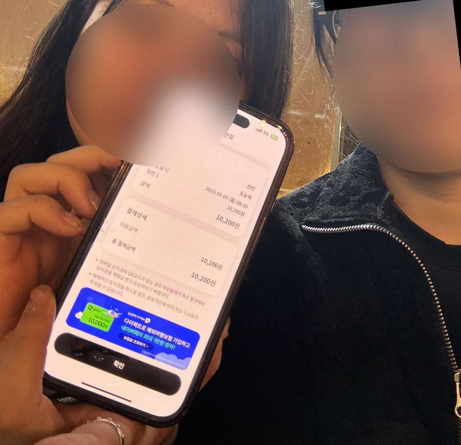 뽑아쥬 이미지